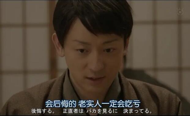 少爷小说简介,少爷小说描述