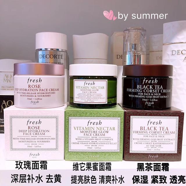 修护紧致提拉滋润保湿好用的面霜,18种抗皱紧致面霜排行榜