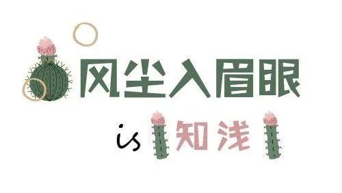 你的星座对应什么样的天赋,最有音乐天赋的星座