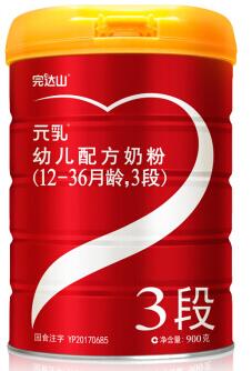 国产奶粉排行榜10强图片,国产奶粉推荐前十名