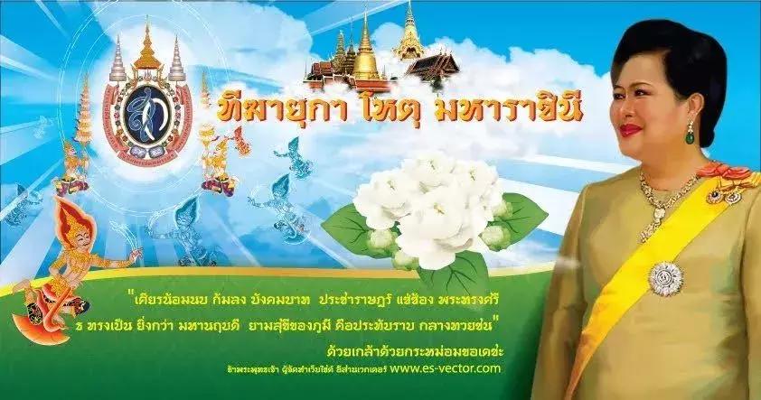 2019泰国节日表,泰国各种节日日期一览表