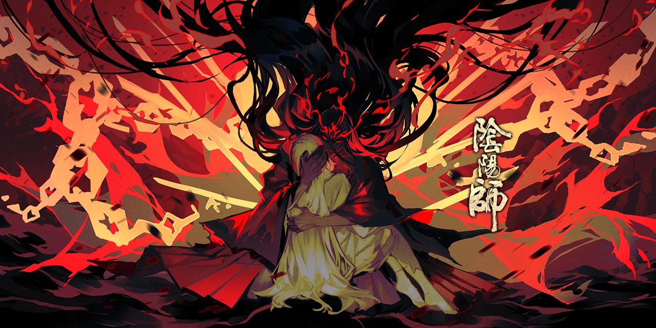 阴阳师铃鹿御前御海临渊高清壁纸,铃鹿御前皮肤御海临渊特效取消