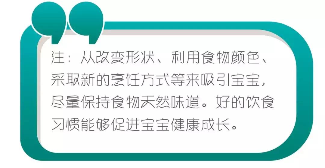 不说了，拉我的花园宝宝回家了