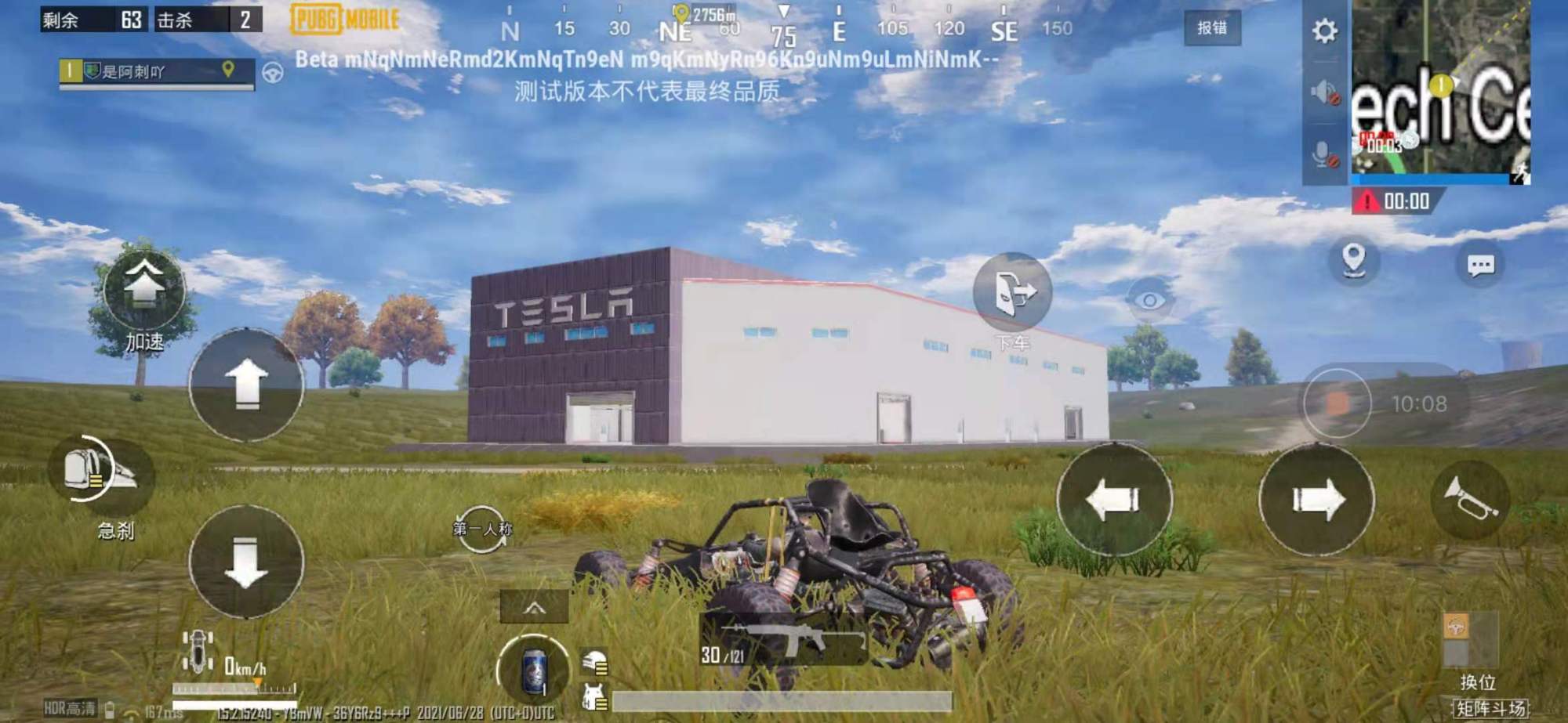 吃鸡游戏如何设置快速切换瞄准镜,吃鸡游戏中全息瞄准镜应该怎么用