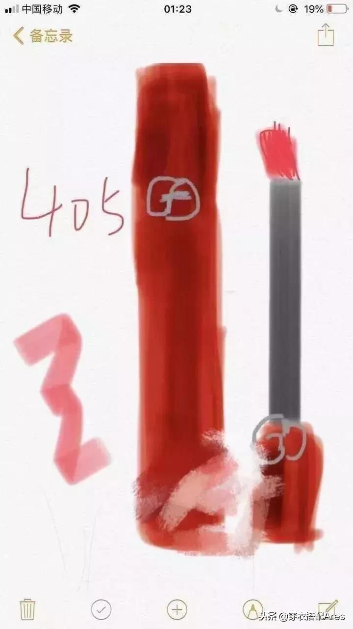 某些代购，求求你们，别再逗我了好吗哈哈哈哈哈哈哈！