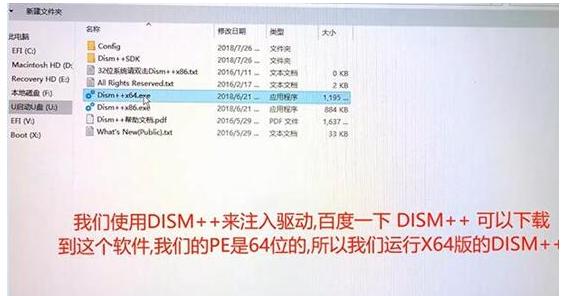 苹果电脑对苹果电脑怎么装双系统,苹果电脑怎样安装双系统教程