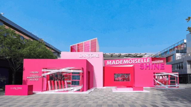 兰蔻菁纯小姐限时美妆店｜打卡圣地