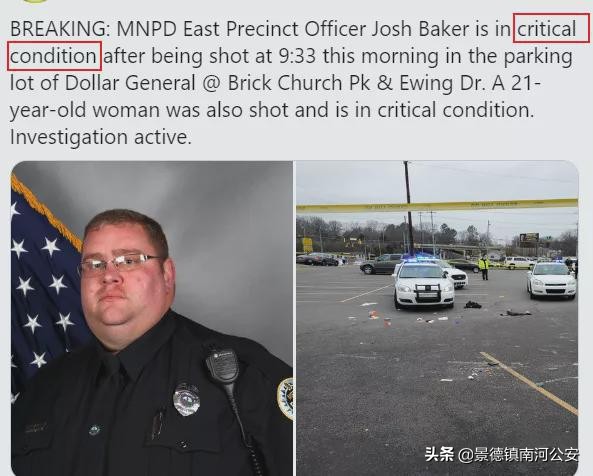 国外真实枪战火拼,美国匪徒与警察枪战视频