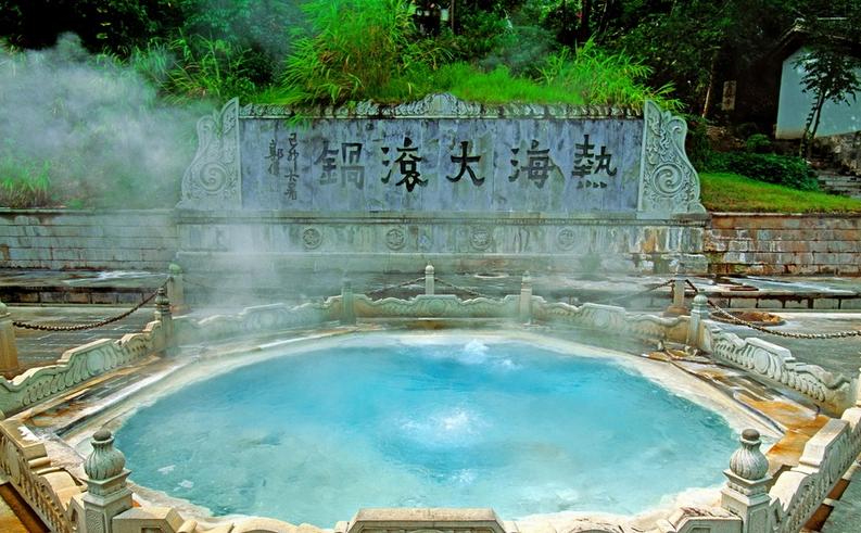好个腾越州,十山九无头——腾冲热海,天然的桑拿场