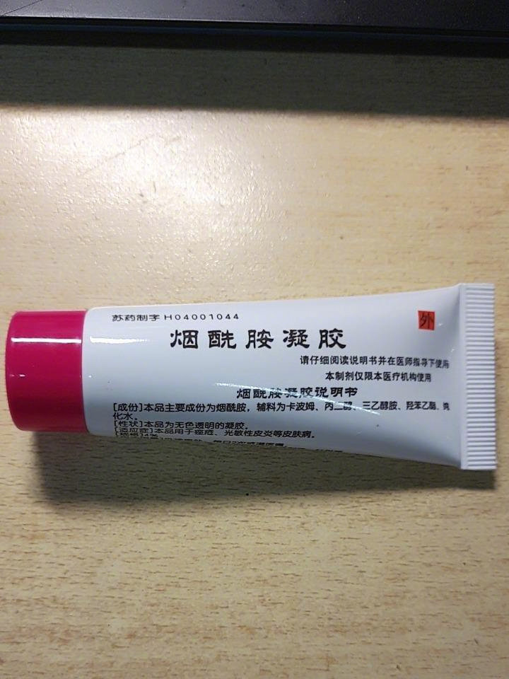 福瑞达药妆同源美出名门,三甲医院自主研发药妆品