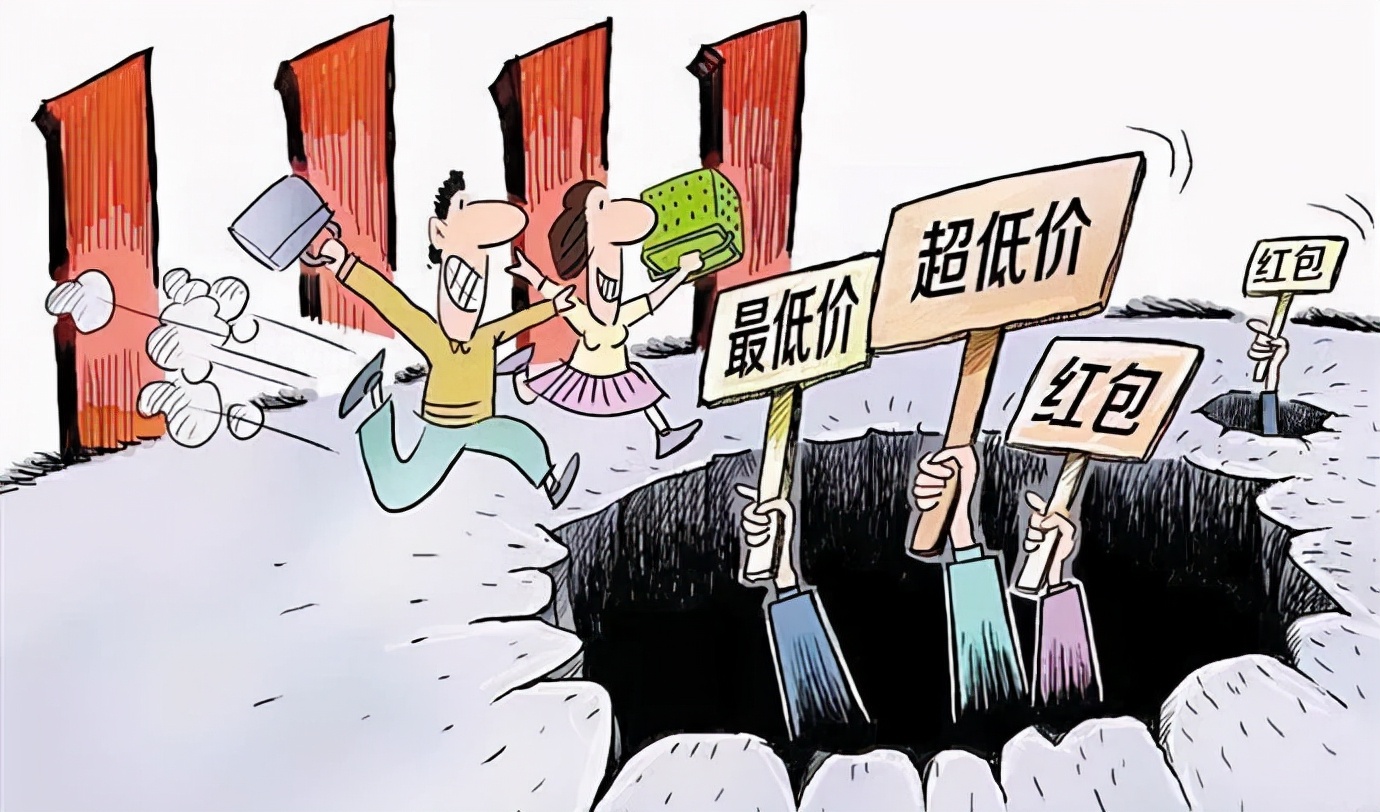 网购近20年第一次被骗,网购被骗17万的惨痛教训