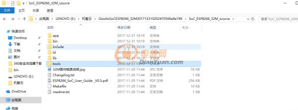 物联网iot平台搭建,物联网iot技术和智能家居