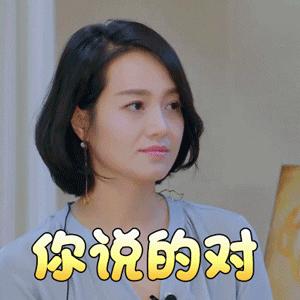 孩子朗读口齿不清,说话口齿不清矫正和训练方法