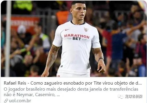 英媒透露阿森纳战利物浦大名单,阿森纳官宣今夏第一签