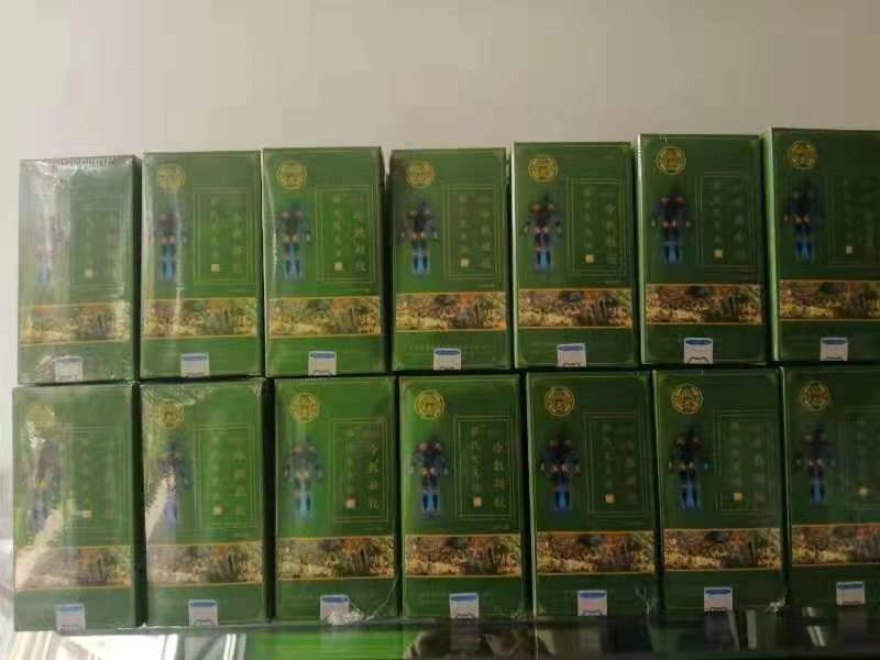 健康养生颈肩腰腿痛,颈肩腰腿痛千家妙方