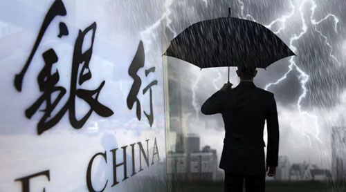 银行app上的理财产品安全吗,钱在银行理财有风险吗