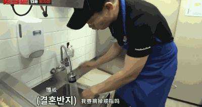 火爆韩国的油管频道，值得我每集N刷