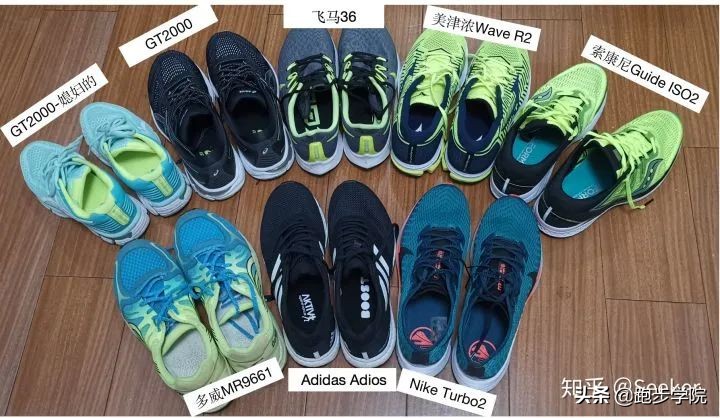 适合跑马的跑鞋推荐,跑马4小时配速多少