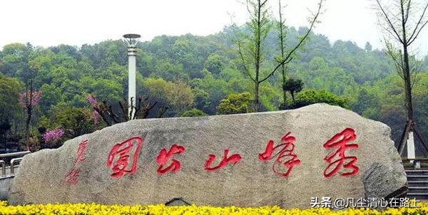 长沙南郊公园火车头公园,长沙最大公园叫什么公园