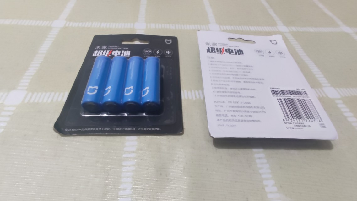 2900毫安锂电池,2900ma的电池