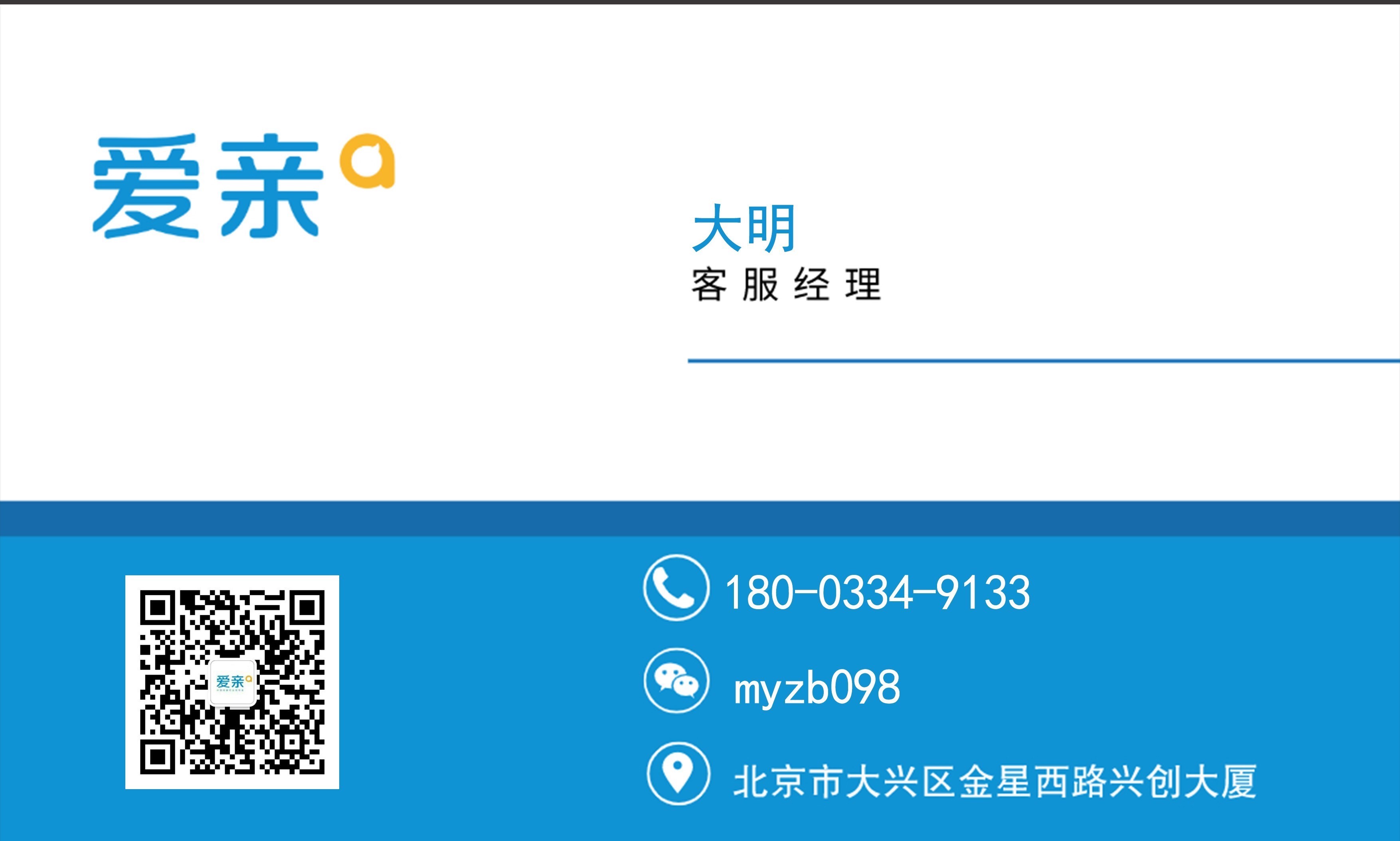 新手开母婴店要了解什么,开一家母婴店需要加盟吗
