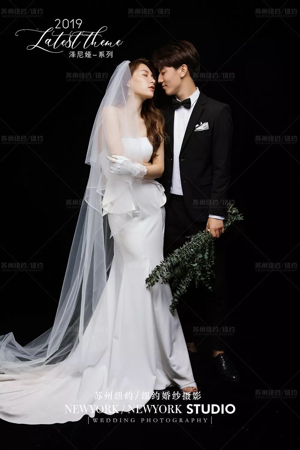 纽约纽约风格发布《爱念》|爱你，此生不渝