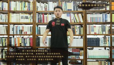 颈椎病经络疗法,颈椎病牵引疗法的操作