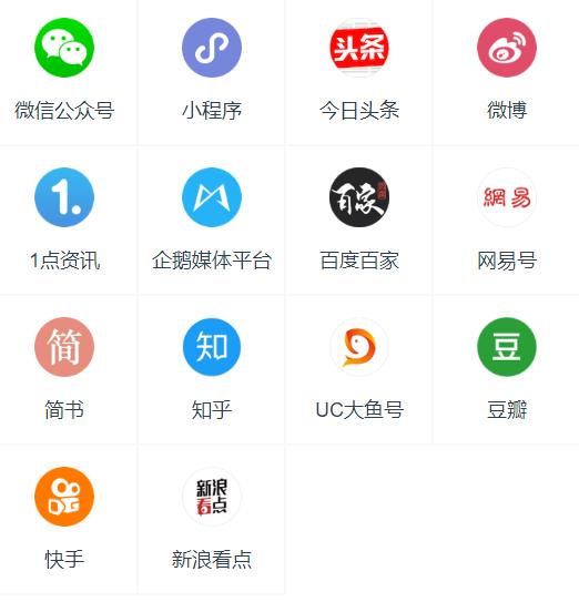 基层诊所营销攻略,诊所营销有哪些方法和技巧