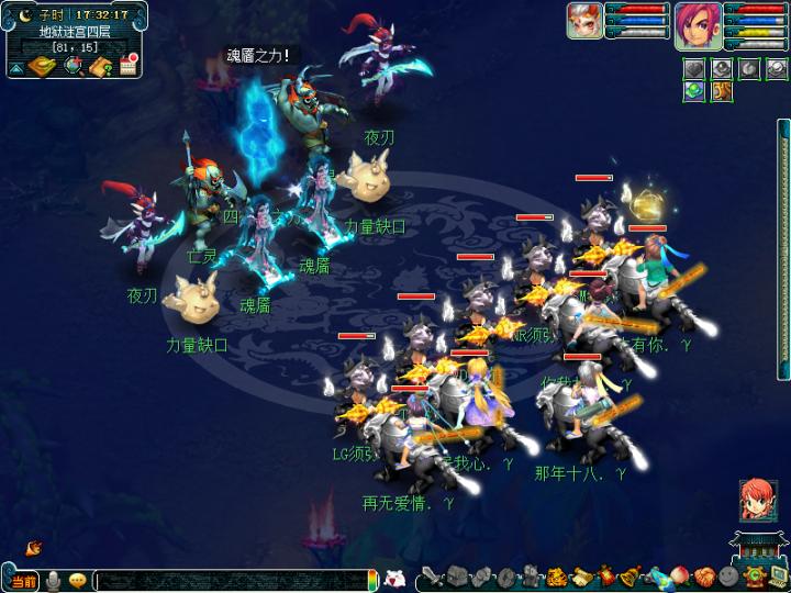 梦幻西游五开129跟175哪个更赚钱,梦幻西游109五开和175单开哪个好