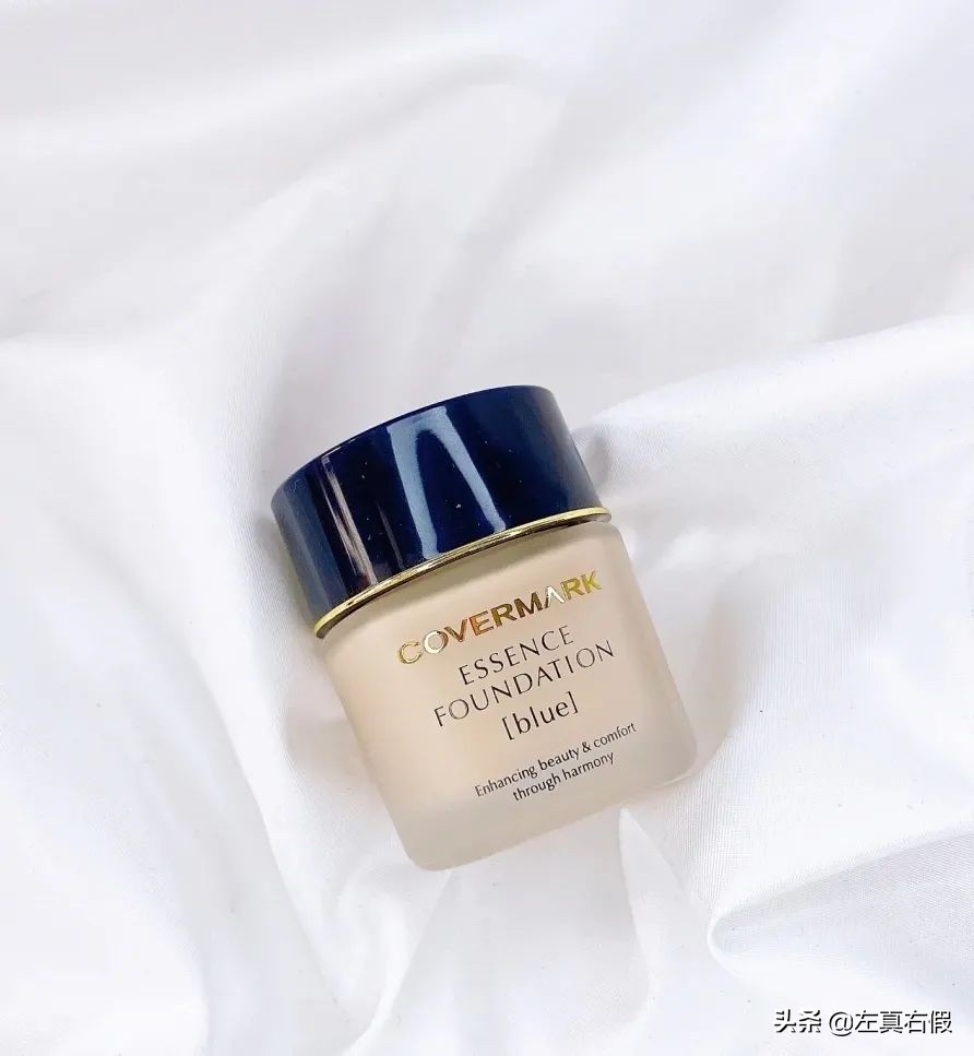covermark中草药粉底测评,covermark中草药粉底好用吗
