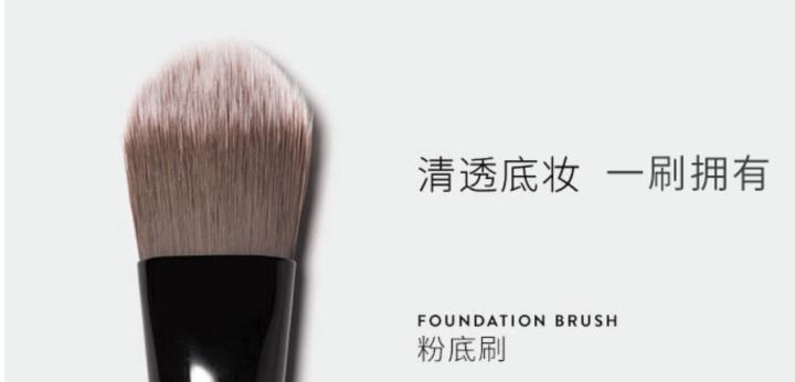 想要裸妆用什么,教你画好素颜裸妆的九个技巧