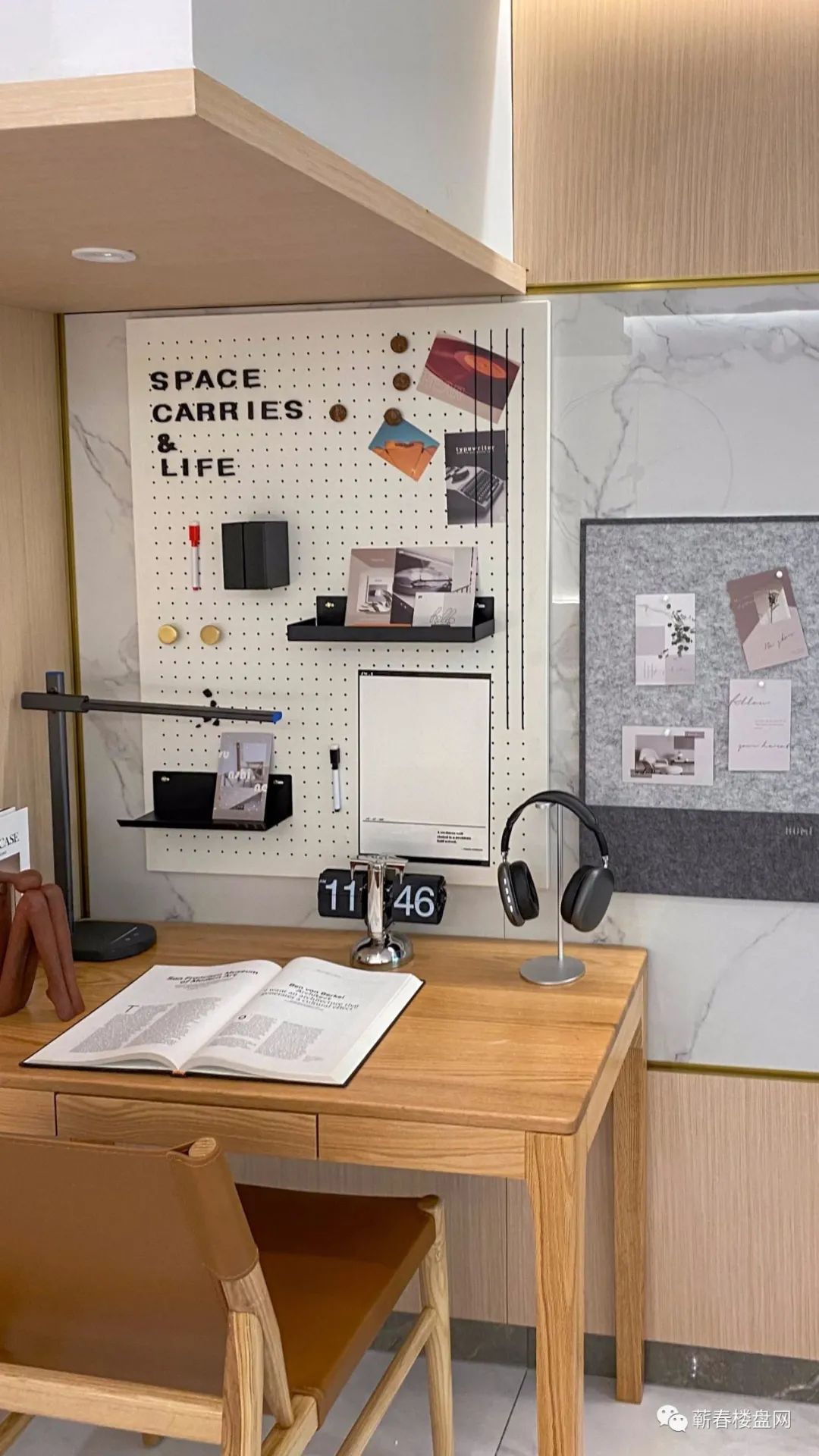 8月楼市淡季，有的楼盘却能逆势而起