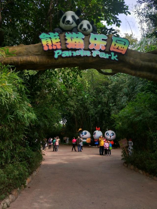 广州番禺区长隆野生动物世界缆车,广州旅游长隆野生动物世界