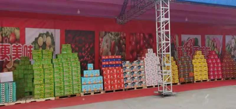 亿象优品年货节来袭，精品果蔬实惠精选办年货