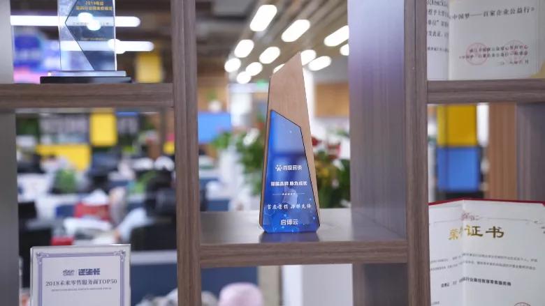 从3万起家到房产大佬,从5000元起家到千亿级民企