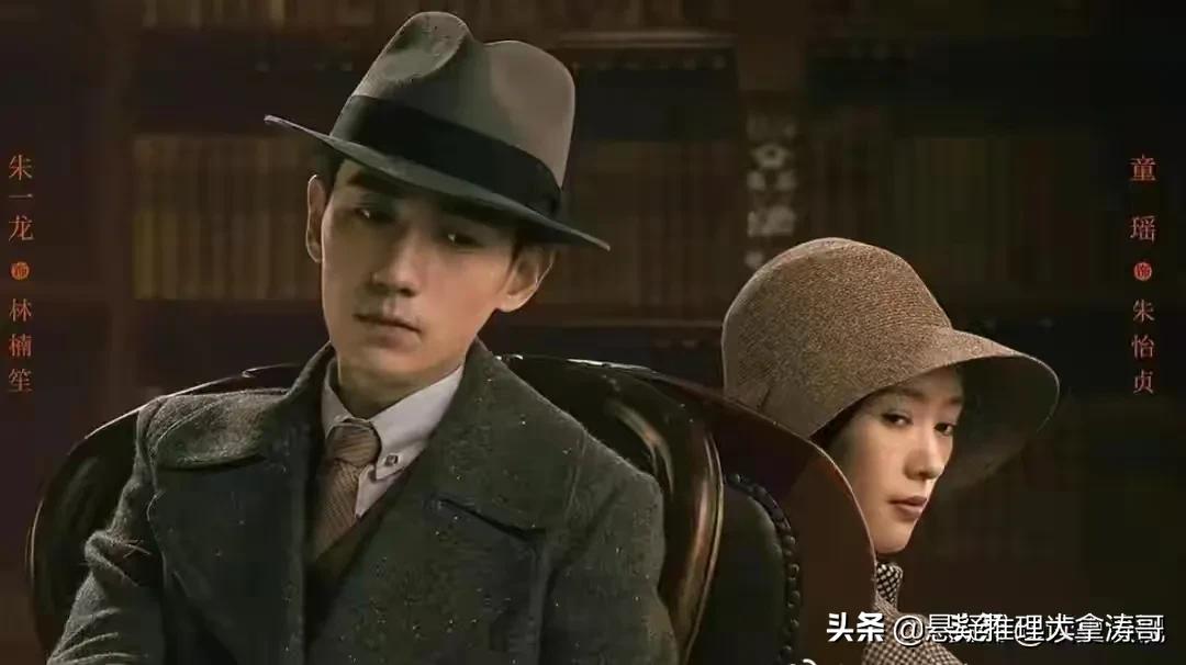 《叛逆者》两大败笔，风筝有答案：高级特工单线联系，通讯员是宝