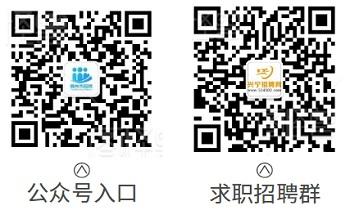 兴宁哪里有招文员,梅州兴宁文员招聘