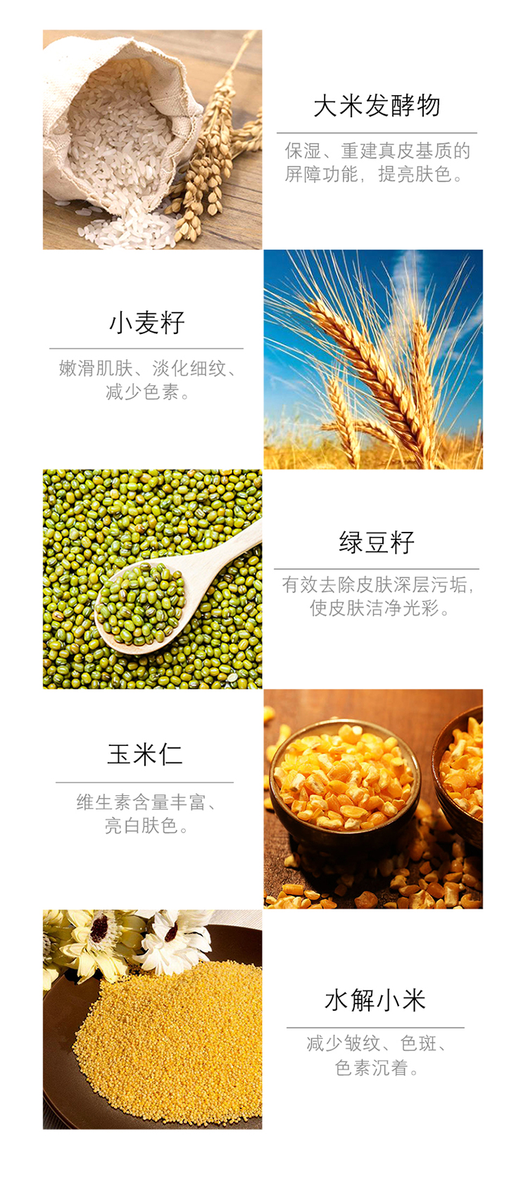 御佰颜初颜洁面,御佰颜初颜洗面奶购买