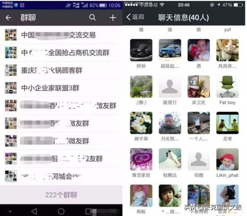 房地产拓客如何在网络上找客户,房地产销售拓客100种方法