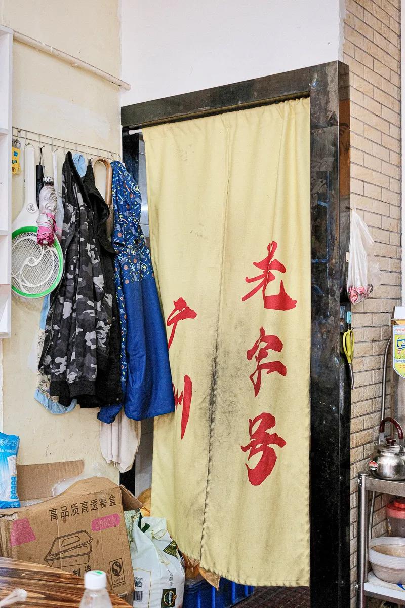 鲍鱼吃着又香又q弹,鲍鱼多汁