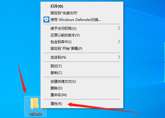 win10系统怎样局域网共享文件,win10局域网文件共享设置图解