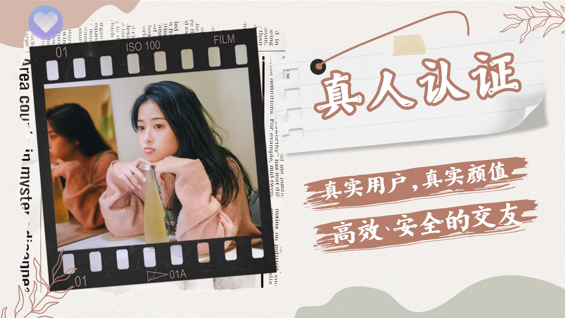 免费社交聊天软件app,英文社交app软件