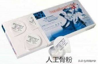 童颜针到底怎么样,美白针美白肌肤