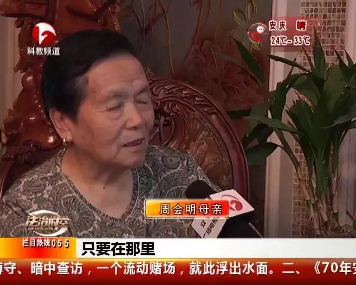 中国2021最美奋斗者名单公示,新中国成立七十周年最美奋斗者