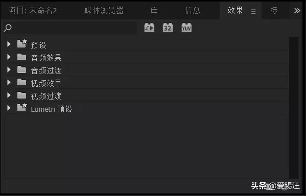 pr软件教学小视频,pr软件教学接单子