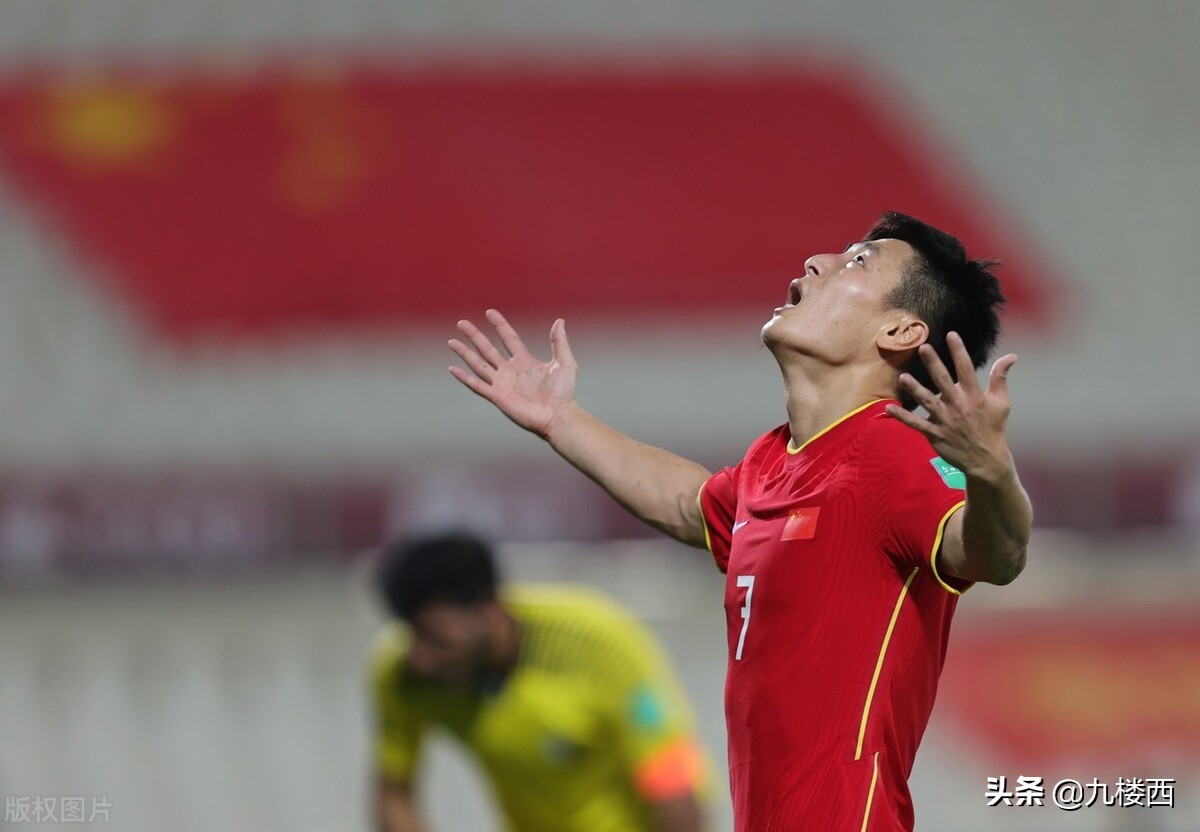 国足遭韩媒抨击,国足3:1输越南赛后录像