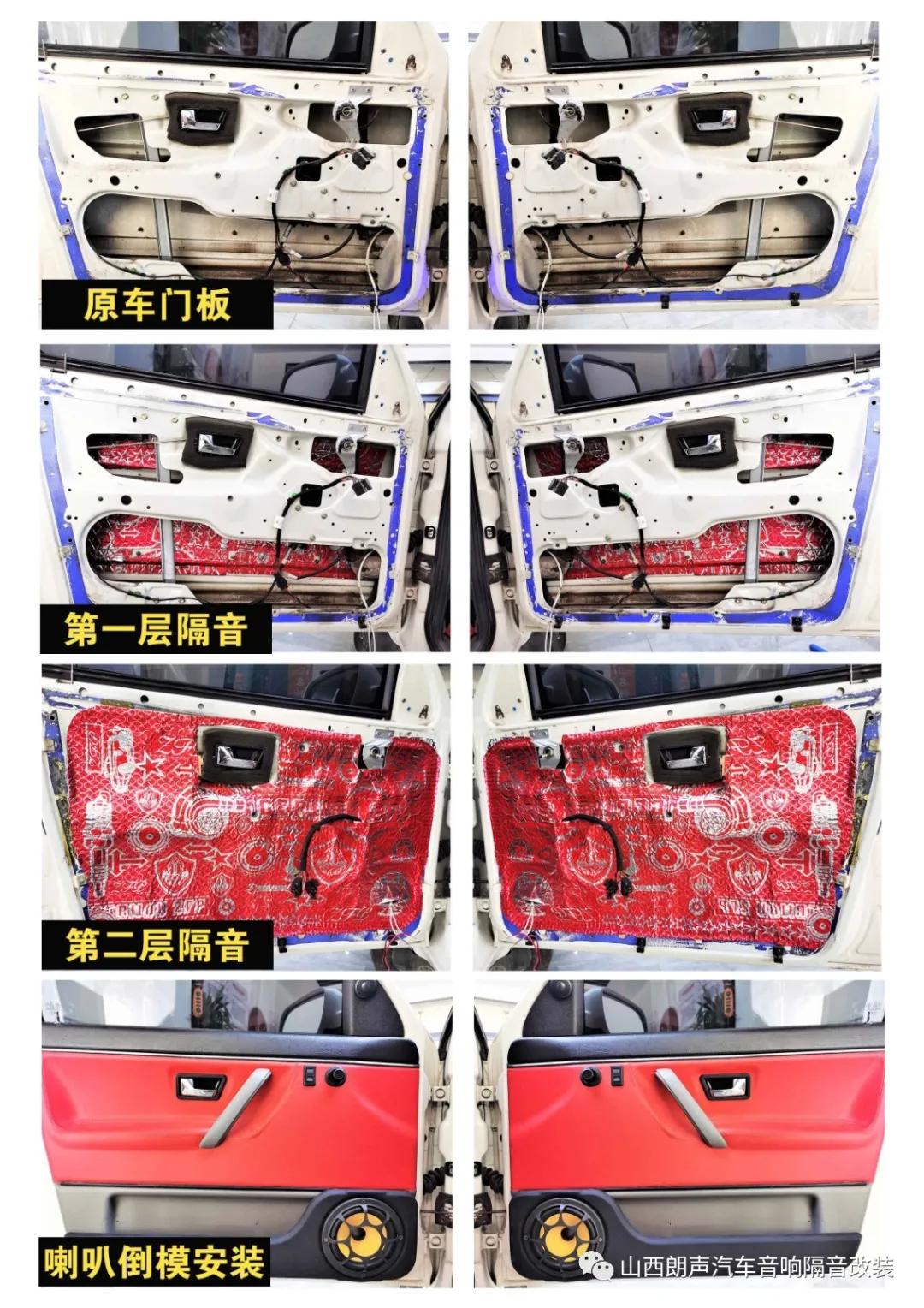 低配捷达改装方案,14款低配捷达改装案例