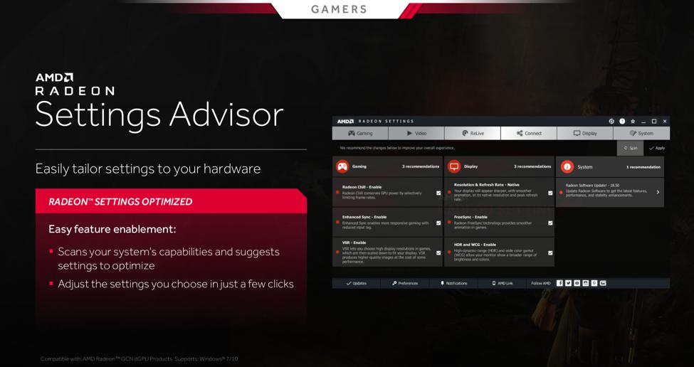 radeonsoftware更新说明,有新的radeonsoftware怎么升级