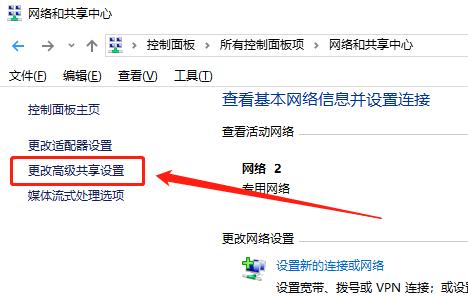 usb连接的打印机怎么共享,局域网共享usb接口打印机