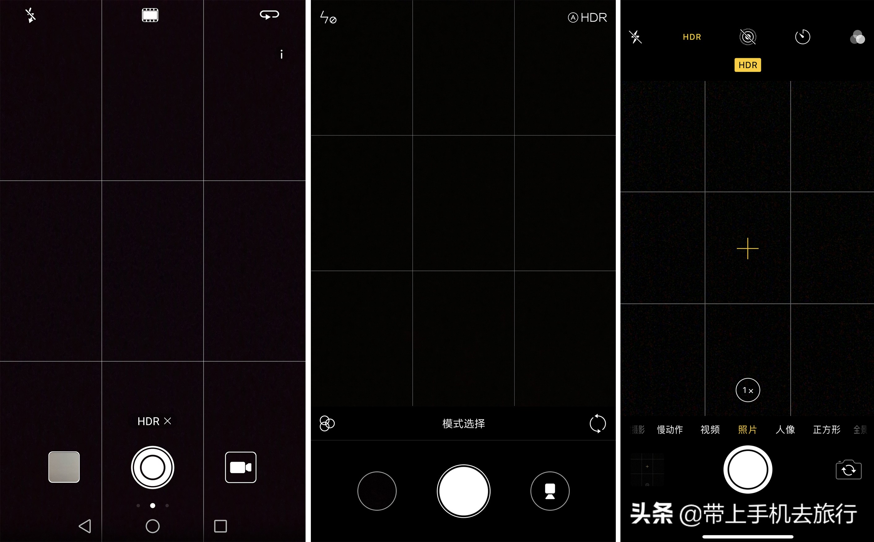 vivo手机逆光功能怎么使用,苹果手机拍逆光人像怎样拍摄